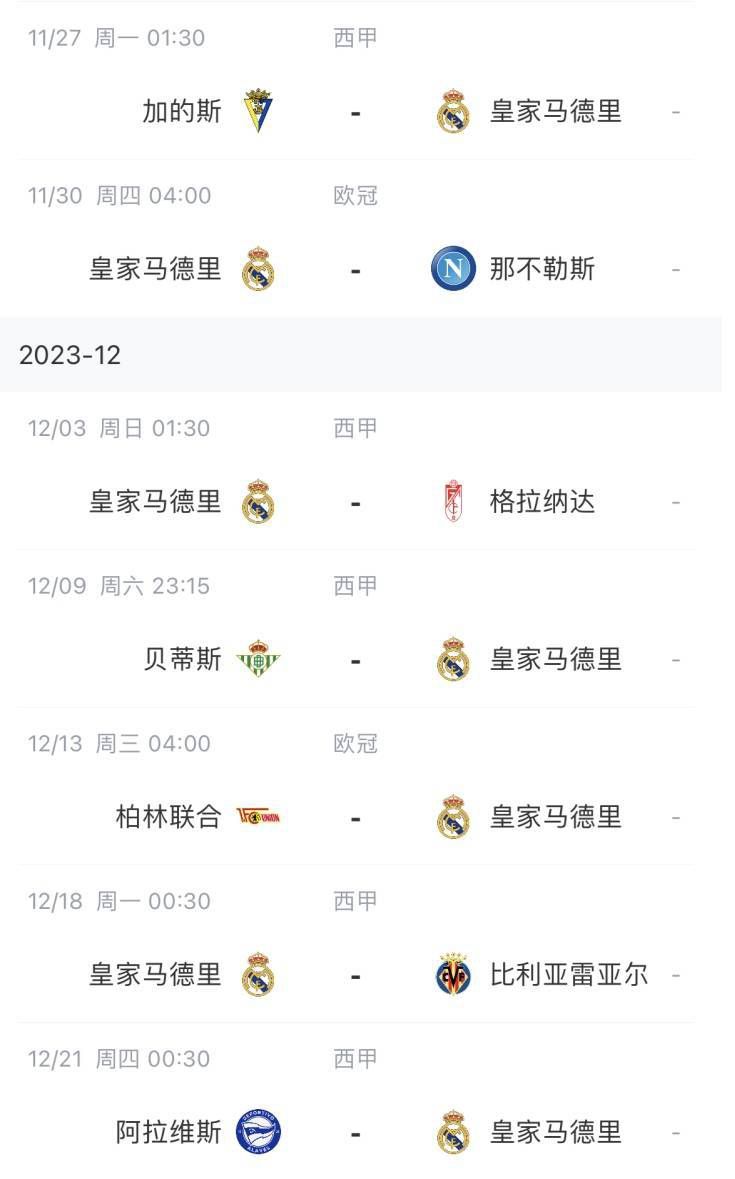 淫乱的家教2